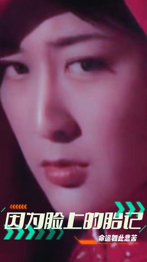 国产的偷窥狂视频,国产偷窥狂视频揭秘