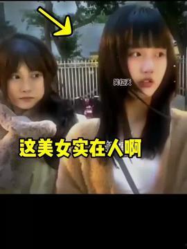 国产网红搞笑配音视频,笑点满满！国产网红搞笑配音视频大盘点