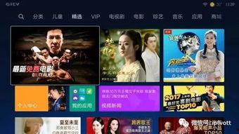 第一福利国产视频导航,一站式影视资源宝库