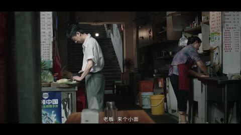 国产电影越南诈骗视频