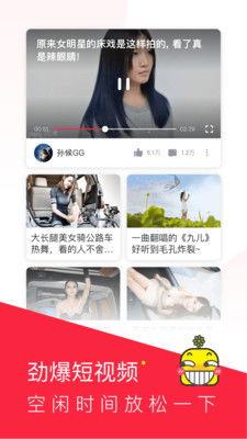 国产芒果视频天天