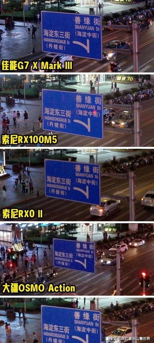 国产性价比相机拍视频,视频拍摄新选择，捕捉生活精彩瞬间