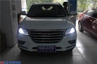 国产h2改装尾箱视频