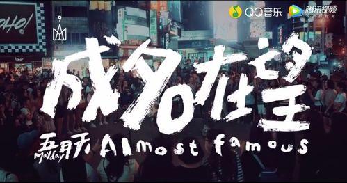 国产分类极品盛宴视频,一场视觉与味蕾的双重盛宴