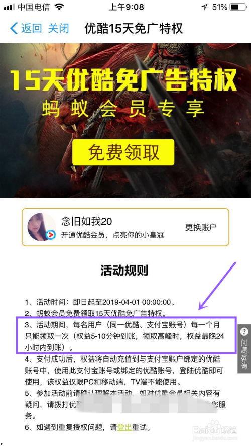 2018国产天天弄视频