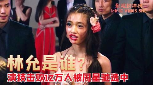 国产影评解说大全视频,深度解析国产电影魅力与灵魂